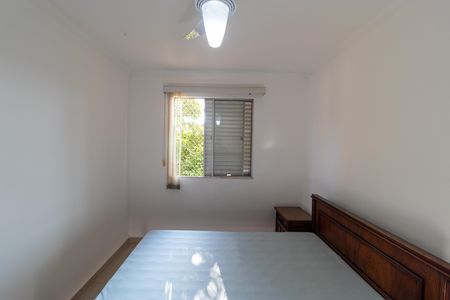 Apartamento para alugar com 62m², 2 quartos e 1 vagaQuarto 02
