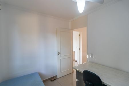 Apartamento para alugar com 62m², 2 quartos e 1 vagaQuarto 01