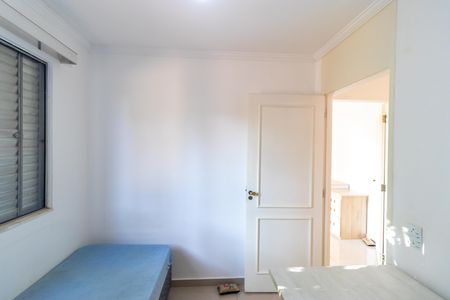Apartamento para alugar com 62m², 2 quartos e 1 vagaQuarto 01