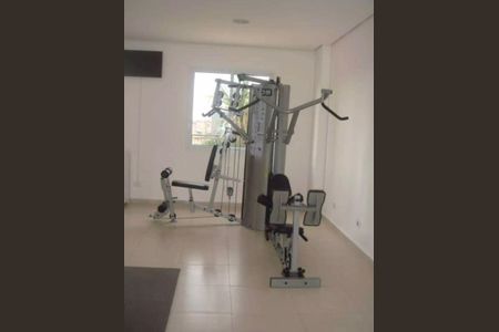 Apartamento à venda com 104m², 3 quartos e 2 vagas Apartamento à venda com 104m², 3 quartos e 2 vagasAcademia