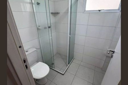 Apartamento à venda com 104m², 3 quartos e 2 vagas Apartamento à venda com 104m², 3 quartos e 2 vagasBanheiro