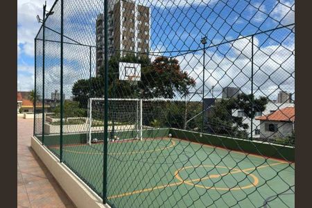 Apartamento à venda com 104m², 3 quartos e 2 vagas Apartamento à venda com 104m², 3 quartos e 2 vagasQuadra Poliesportiva