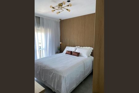 Apartamento para alugar com 66m², 2 quartos e 1 vaga Apartamento para alugar com 66m², 2 quartos e 1 vagaQuarto 1