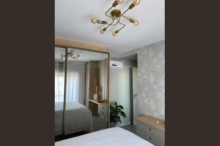 Apartamento para alugar com 66m², 2 quartos e 1 vaga Apartamento para alugar com 66m², 2 quartos e 1 vagaQuarto 1