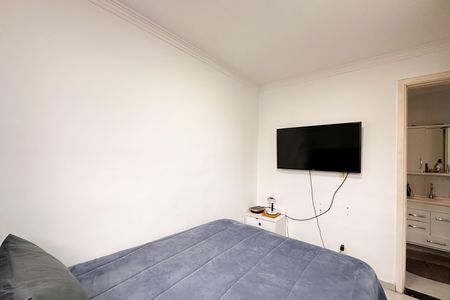 Apartamento à venda com 45m², 2 quartos e 1 vaga Apartamento à venda com 45m², 2 quartos e 1 vagaQuarto 1
