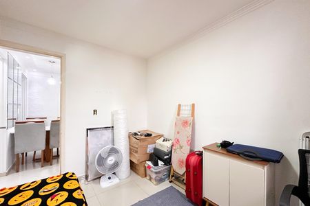 Apartamento à venda com 45m², 2 quartos e 1 vaga Apartamento à venda com 45m², 2 quartos e 1 vagaQuarto 2