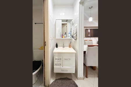 Apartamento à venda com 45m², 2 quartos e 1 vaga Apartamento à venda com 45m², 2 quartos e 1 vagaBanheiro Social