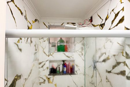 Apartamento à venda com 45m², 2 quartos e 1 vaga Apartamento à venda com 45m², 2 quartos e 1 vagaBanheiro Social