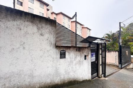 Apartamento à venda com 45m², 2 quartos e 1 vaga Apartamento à venda com 45m², 2 quartos e 1 vagaFachada