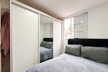 Apartamento à venda com 45m², 2 quartos e 1 vaga Apartamento à venda com 45m², 2 quartos e 1 vagaQuarto 1