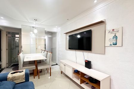 Apartamento à venda com 45m², 2 quartos e 1 vaga Apartamento à venda com 45m², 2 quartos e 1 vagaSala