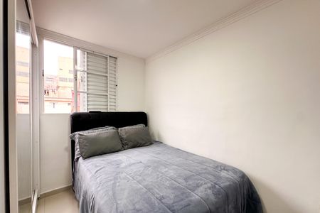 Apartamento à venda com 45m², 2 quartos e 1 vaga Apartamento à venda com 45m², 2 quartos e 1 vagaQuarto 1