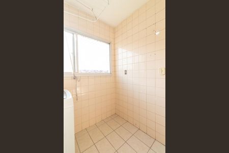 Apartamento à venda com 55m², 2 quartos e 2 vagas Apartamento à venda com 55m², 2 quartos e 2 vagasÁrea de Serviço