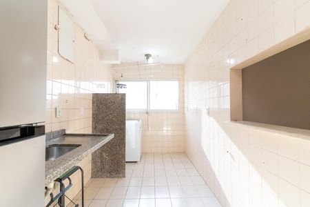 Apartamento à venda com 55m², 2 quartos e 2 vagas Apartamento à venda com 55m², 2 quartos e 2 vagasCozinha