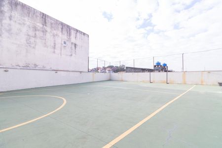 Apartamento à venda com 55m², 2 quartos e 2 vagas Apartamento à venda com 55m², 2 quartos e 2 vagasÁrea comum
