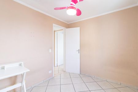 Apartamento à venda com 55m², 2 quartos e 2 vagas Apartamento à venda com 55m², 2 quartos e 2 vagasQuarto 1