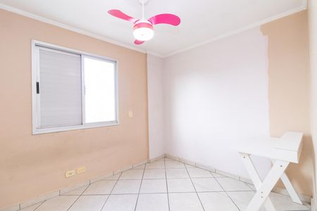 Apartamento à venda com 55m², 2 quartos e 2 vagas Apartamento à venda com 55m², 2 quartos e 2 vagasQuarto 1