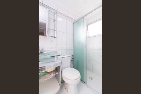 Apartamento à venda com 55m², 2 quartos e 2 vagas Apartamento à venda com 55m², 2 quartos e 2 vagasBanheiro