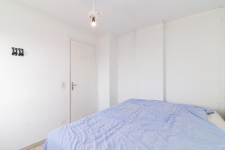 Apartamento à venda com 55m², 2 quartos e 2 vagas Apartamento à venda com 55m², 2 quartos e 2 vagasQuarto 2