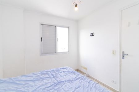Apartamento à venda com 55m², 2 quartos e 2 vagas Apartamento à venda com 55m², 2 quartos e 2 vagasQuarto 2