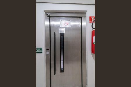 Apartamento à venda com 55m², 2 quartos e 2 vagas Apartamento à venda com 55m², 2 quartos e 2 vagasÁrea comum