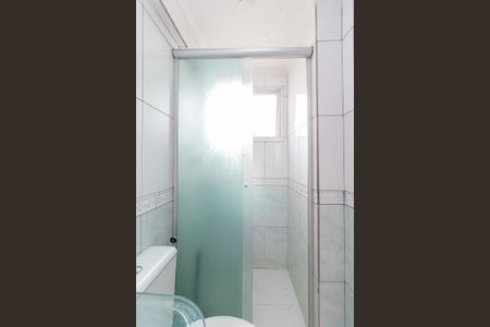 Apartamento à venda com 55m², 2 quartos e 2 vagas Apartamento à venda com 55m², 2 quartos e 2 vagasBanheiro