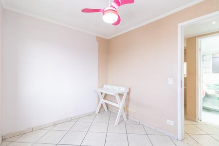 Apartamento à venda com 55m², 2 quartos e 2 vagas Apartamento à venda com 55m², 2 quartos e 2 vagasQuarto 1