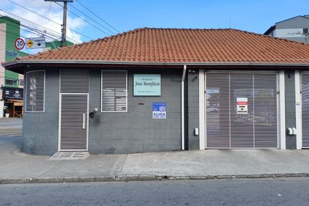 Apartamento para alugar com 46m², 2 quartos e 1 vagaFachada