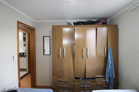 Apartamento para alugar com 46m², 2 quartos e 1 vagaQuarto 1