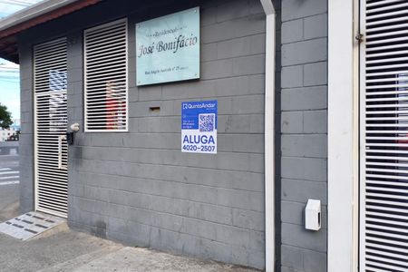 Apartamento para alugar com 46m², 2 quartos e 1 vagaFachada