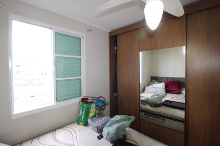 Apartamento para alugar com 46m², 2 quartos e 1 vagaQuarto 2