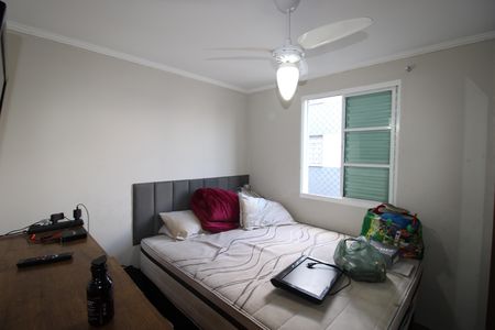 Apartamento para alugar com 46m², 2 quartos e 1 vagaQuarto 2