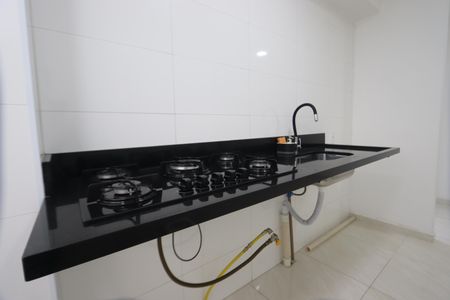Apartamento à venda com 49m², 2 quartos e 1 vagaCozinha e Área de Serviço