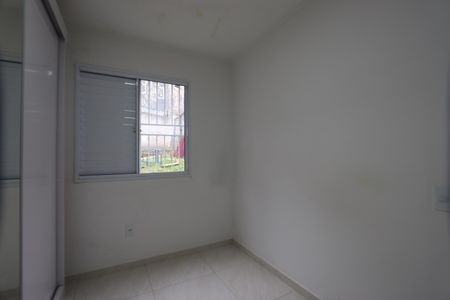 Apartamento à venda com 49m², 2 quartos e 1 vagaQuarto 1