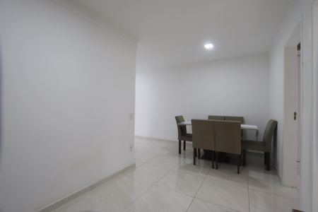Apartamento à venda com 49m², 2 quartos e 1 vagaSala