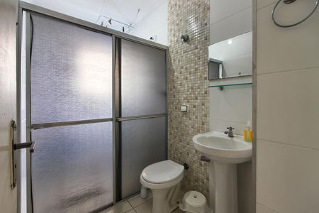 Apartamento para alugar com 54m², 1 quarto e 1 vagaBanheiro 