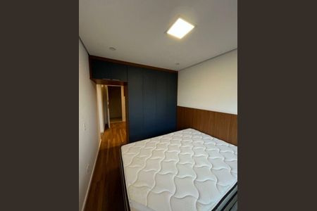 Apartamento para alugar com 1 quarto, 37m² em Vila Buarque, São Paulo