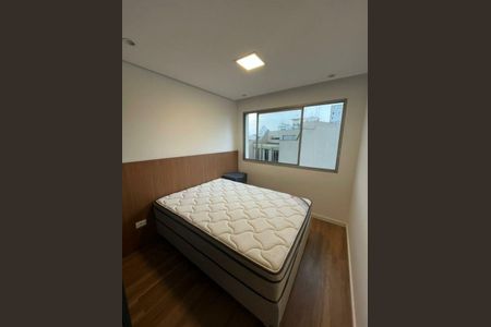 Apartamento para alugar com 1 quarto, 37m² em Vila Buarque, São Paulo