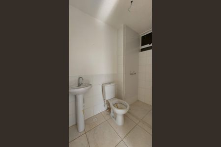 Apartamento para alugar com 51m², 2 quartos e 1 vagaBanheiro