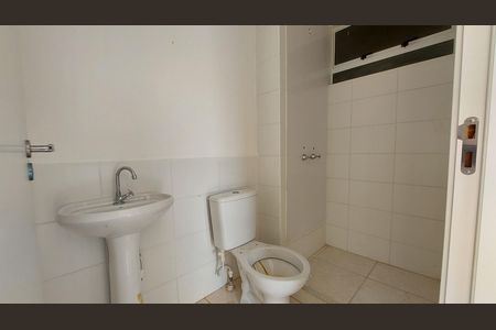 Apartamento para alugar com 51m², 2 quartos e 1 vagaBanheiro