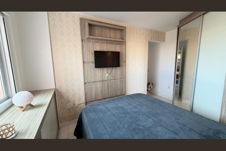 Apartamento para alugar com 67m², 2 quartos e 1 vaga Apartamento para alugar com 67m², 2 quartos e 1 vagaQuarto 1