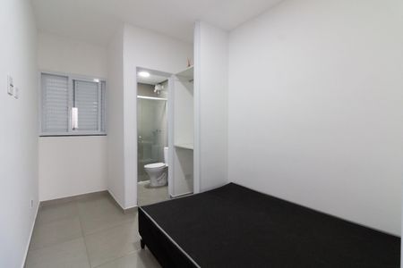 Quarto de apartamento para alugar com 1 quarto, 30m² em Jardim Bonfiglioli, São Paulo