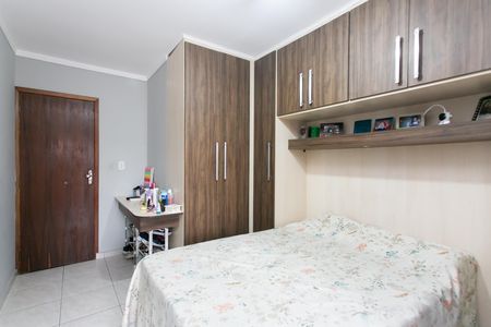 Casa à venda com 75m², 2 quartos e 2 vagas Casa à venda com 75m², 2 quartos e 2 vagasSuíte 1