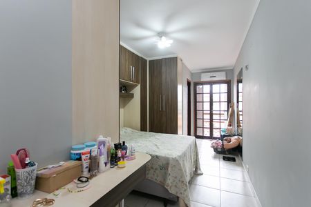 Casa à venda com 75m², 2 quartos e 2 vagas Casa à venda com 75m², 2 quartos e 2 vagasSuíte 1