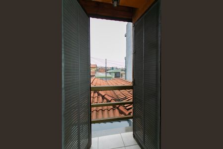 Casa à venda com 75m², 2 quartos e 2 vagas Casa à venda com 75m², 2 quartos e 2 vagasVaranda da Suíte 1