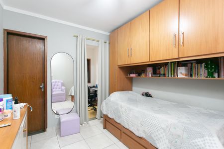 Casa à venda com 75m², 2 quartos e 2 vagas Casa à venda com 75m², 2 quartos e 2 vagasSuíte 2