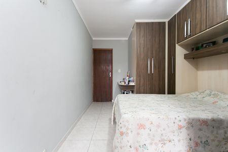 Casa à venda com 75m², 2 quartos e 2 vagas Casa à venda com 75m², 2 quartos e 2 vagasSuíte 1