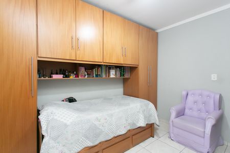 Casa à venda com 75m², 2 quartos e 2 vagas Casa à venda com 75m², 2 quartos e 2 vagasSuíte 2