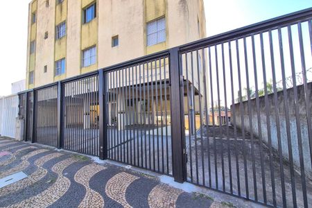 Apartamento à venda com 63m², 2 quartos e 1 vaga Apartamento à venda com 63m², 2 quartos e 1 vagaFachada do Prédio