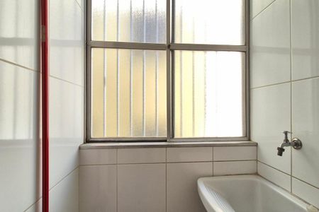 Apartamento à venda com 63m², 2 quartos e 1 vaga Apartamento à venda com 63m², 2 quartos e 1 vagaÁrea de Serviço